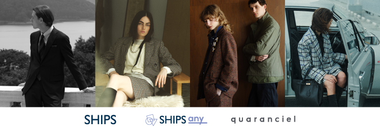 SHIPS(シップス)