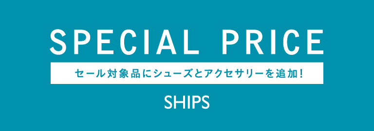 SHIPS WOMEN(シップス ウィメン)