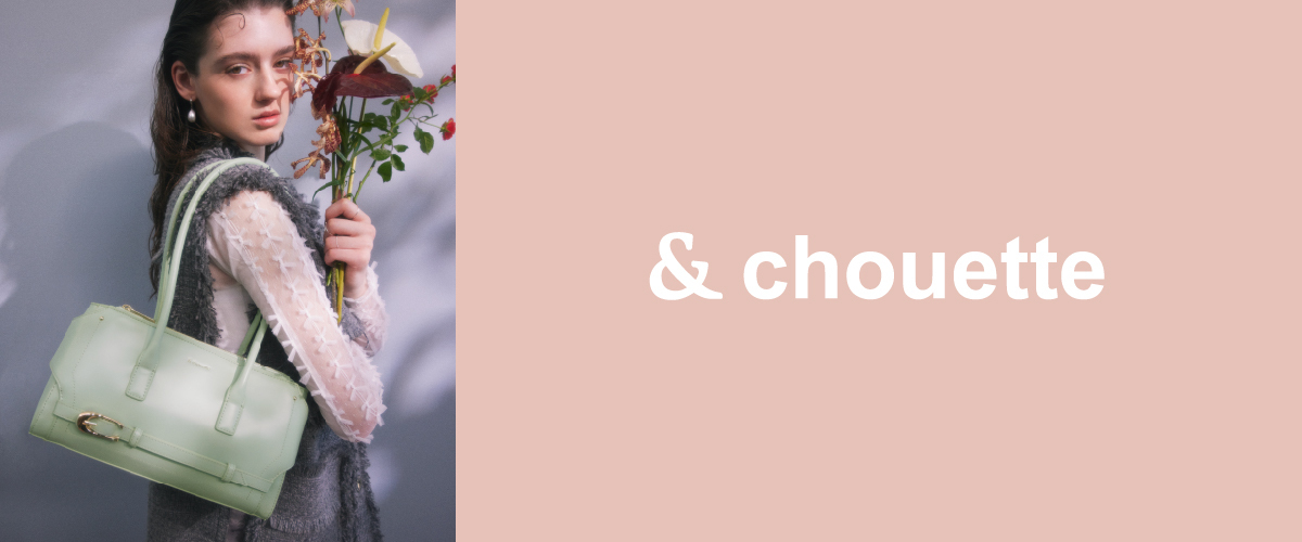 & chouette(アンドシュエット)