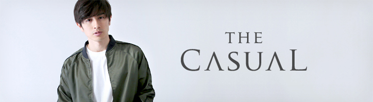 THE CASUAL(ザ カジュアル)