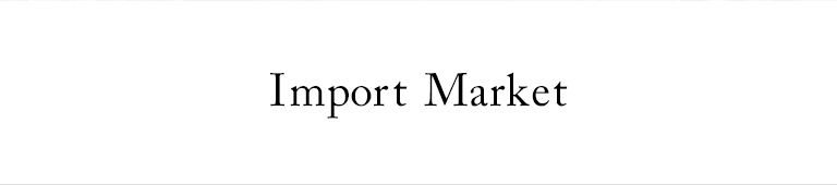 Import Market(インポートマーケット)