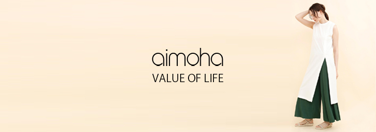 aimoha(アイモハ)