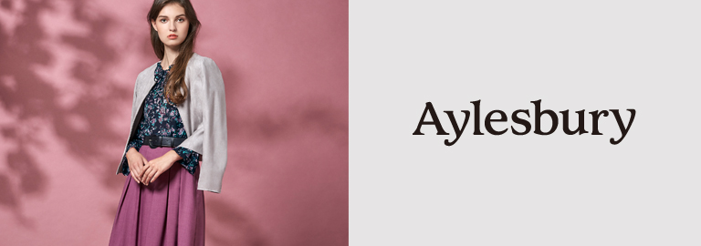 Aylesbury(アリスバーリー)