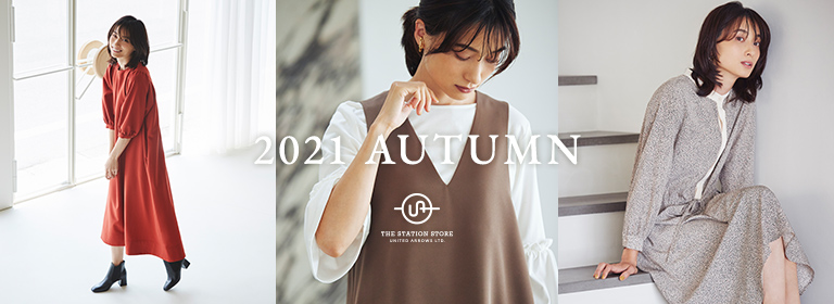 THE STATION STORE UNITED ARROWS LTD.(ザ ステーション ストア)