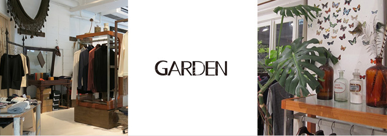 GARDEN (ガーデン)