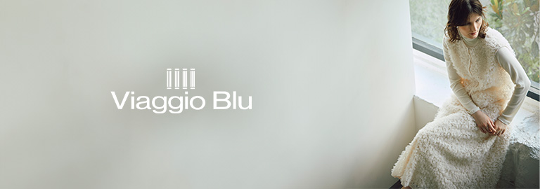 Viaggio Blu(ビアッジョブルー)