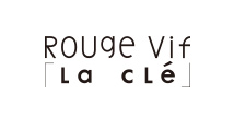 Rouge vif la cle（ルージュ・ヴィフ　ラクレ）