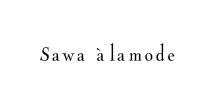 Sawa a la mode（サワアラモード）