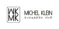 MK MICHEL KLEIN BAG(エムケーミッシェルクランバッグ)