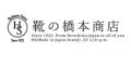 HASHIMOTOSHOTEN