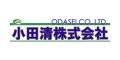 ODASEI