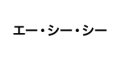 ACC