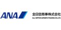 ALL NIPPON AIRWAYS TRADING CO., LTD.