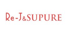 Re-J＆SUPURE（大きいサイズ）