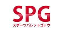 sports pallet goto（スポーツパレットゴトウ）