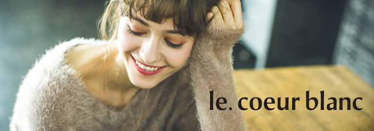 le.coeur blanc(ルクールブラン)