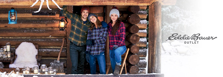 Eddie Bauer OUTLET (エディー・バウアー・アウトレット)