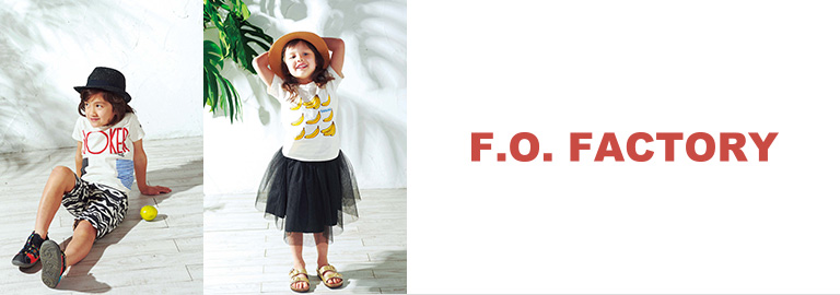 FOIFAC