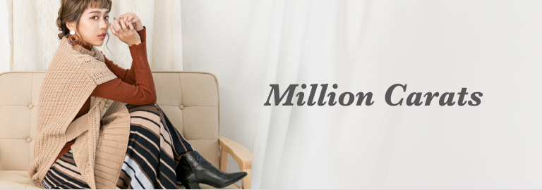 Million Carats(ミリオンカラッツ)