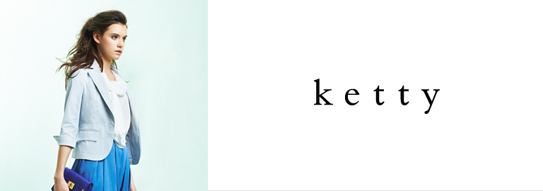 ketty(ケティ)