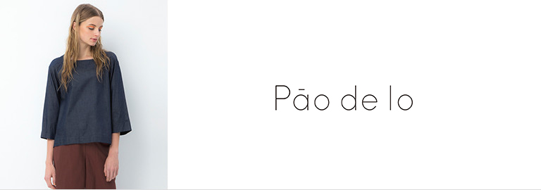Pao・de・lo(パオデロ)