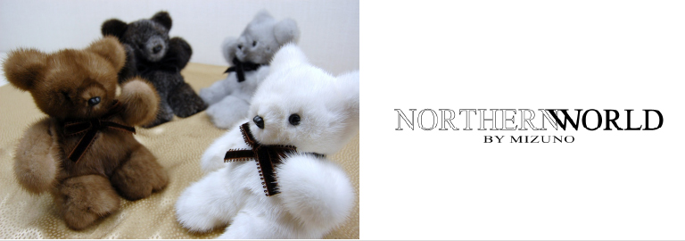 NORTHERN WORLD(ノーザンワールド)