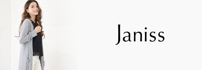 Janiss(ジャニス)