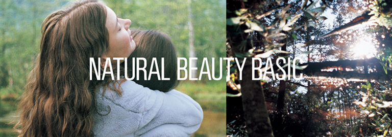 NATURAL BEAUTY BASIC(ナチュラルビューティーベーシック)