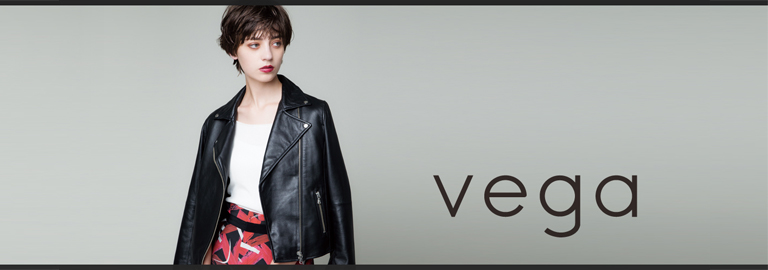 VICVEG(ベガ)